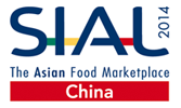 SIAL 2014 Logo